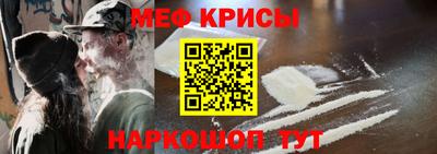 2c-b Конаково
