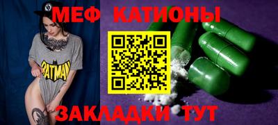 2c-b Конаково