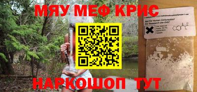 2c-b Конаково