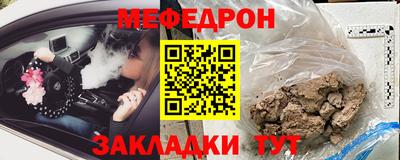 винт Коммунар