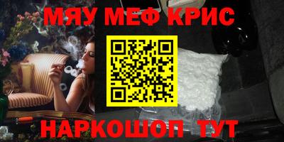 2c-b Конаково