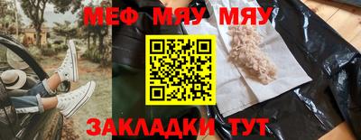 винт Коммунар