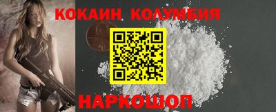 винт Коммунар
