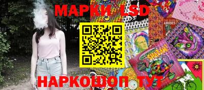 2c-b Конаково