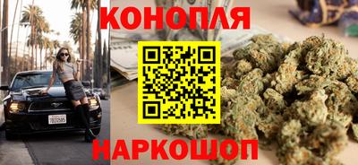 2c-b Конаково