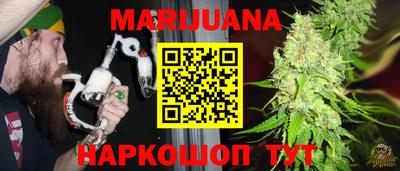 винт Коммунар