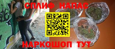 2c-b Конаково