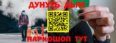винт Коммунар