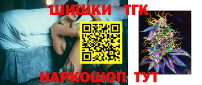 винт Коммунар