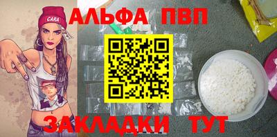 винт Коммунар