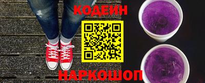 винт Коммунар