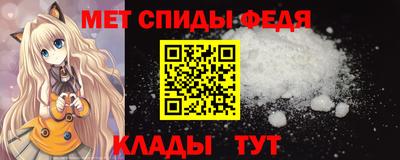 2c-b Конаково