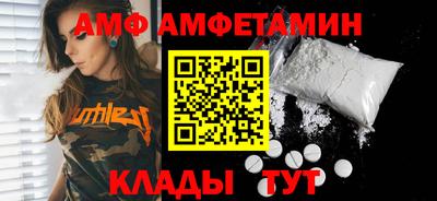 винт Коммунар