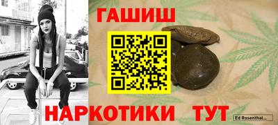 винт Коммунар