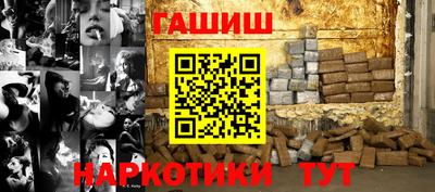 2c-b Конаково