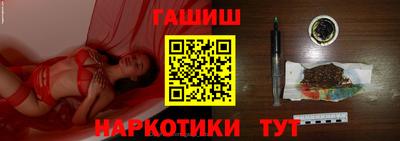 винт Коммунар