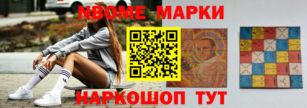 Лсд 25 экстази кислота Урус-Мартан